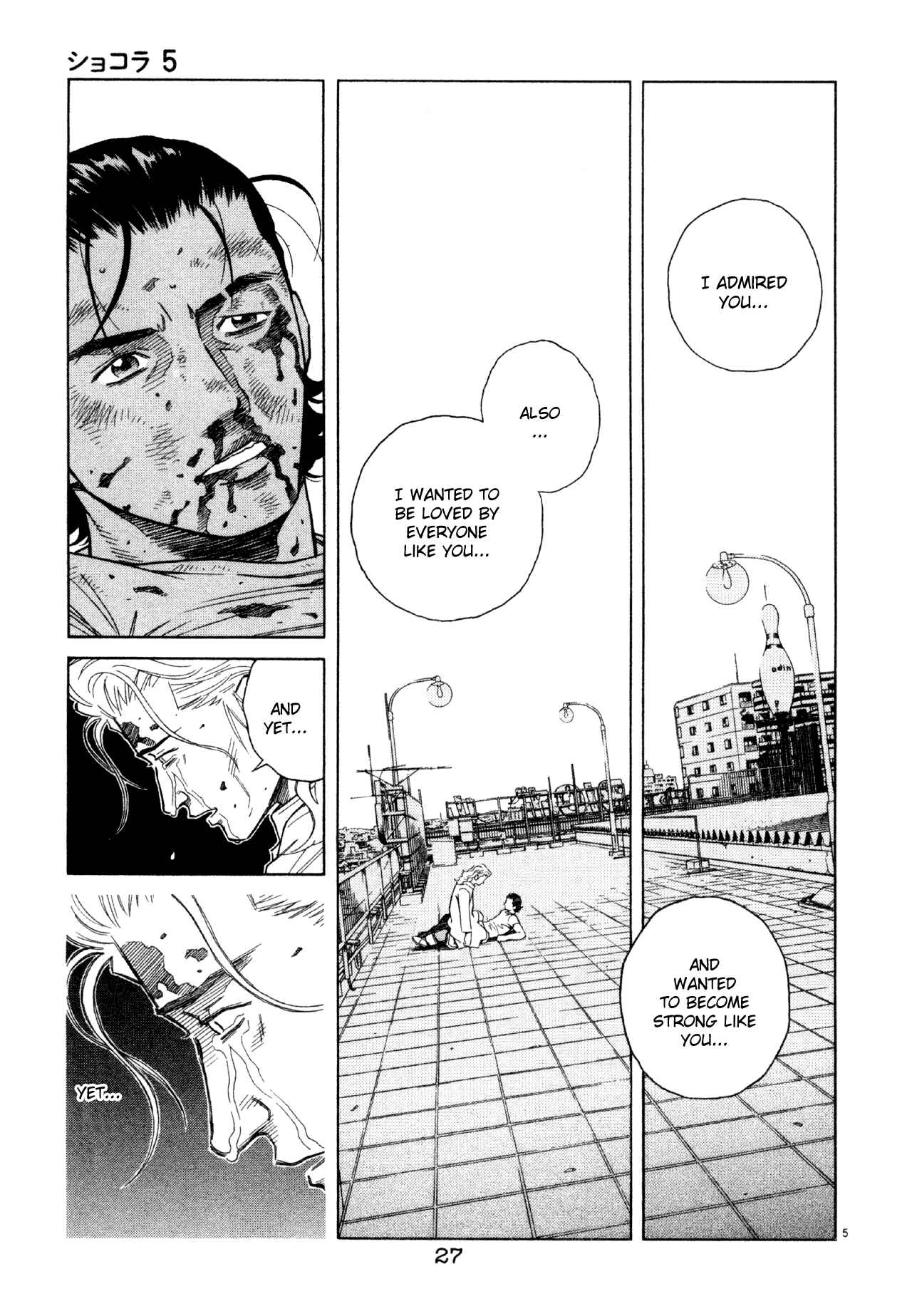 Page 5 Chapter 44 Chocolat