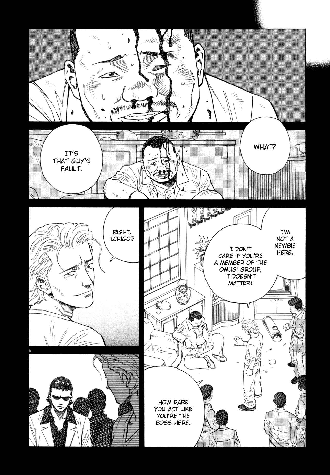 Page 6 Chapter 44 Chocolat