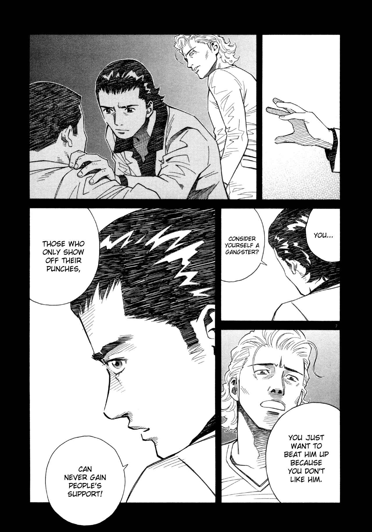 Page 7 Chapter 44 Chocolat