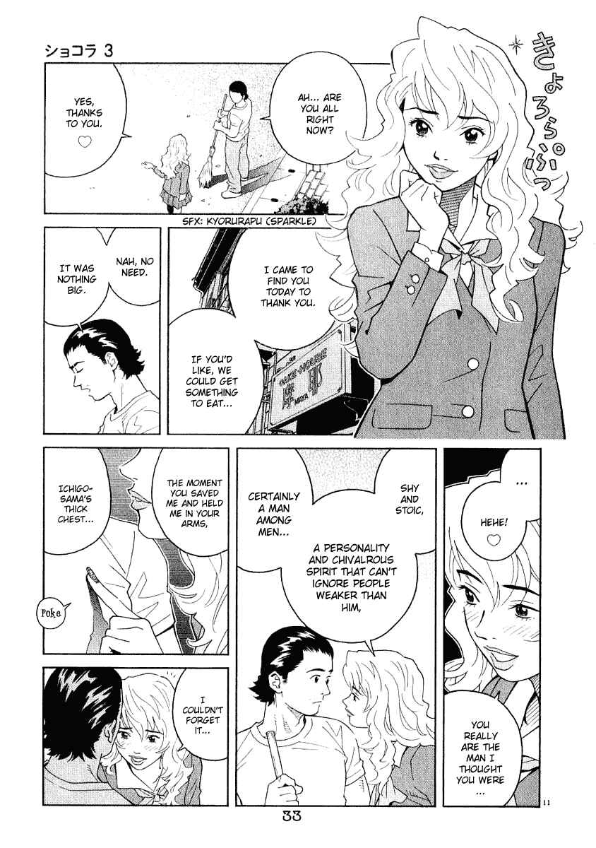 Page 11 Chapter 22 Chocolat
