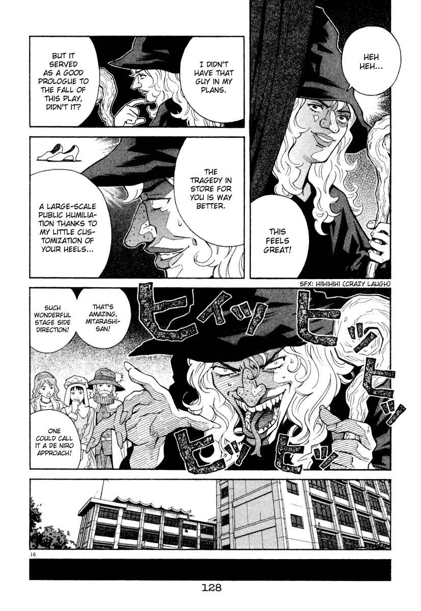 Page 15 Chapter 38 Chocolat