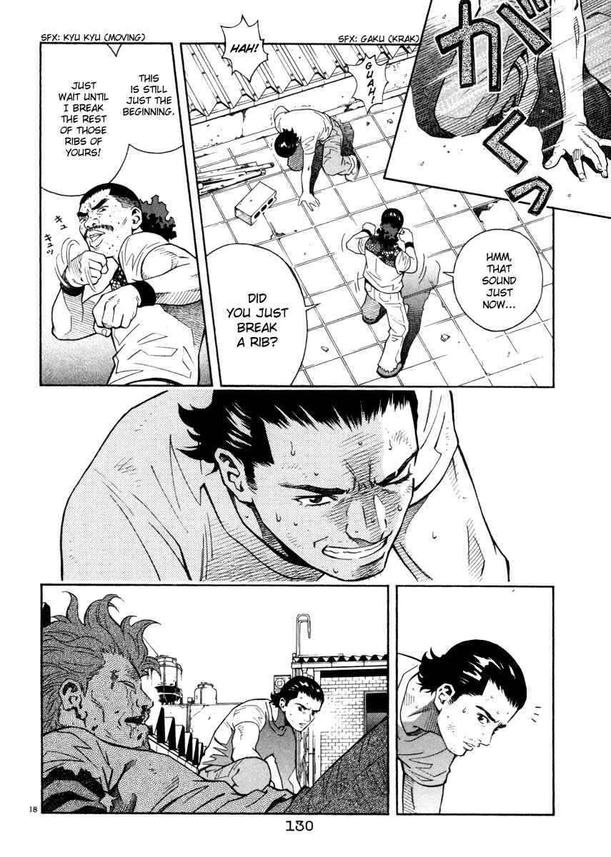 Page 17 Chapter 38 Chocolat
