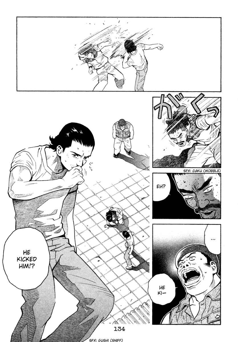 Page 20 Chapter 38 Chocolat