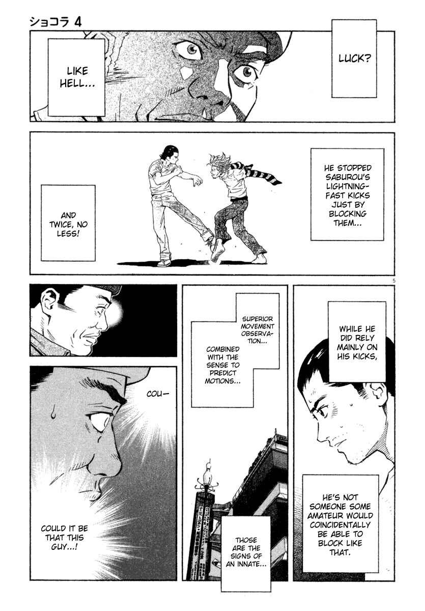 Page 4 Chapter 38 Chocolat