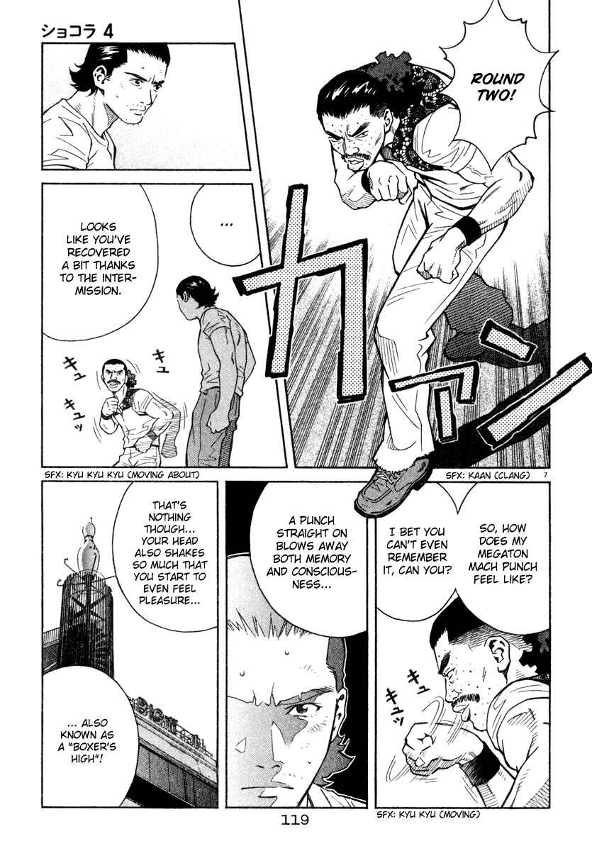 Page 6 Chapter 38 Chocolat