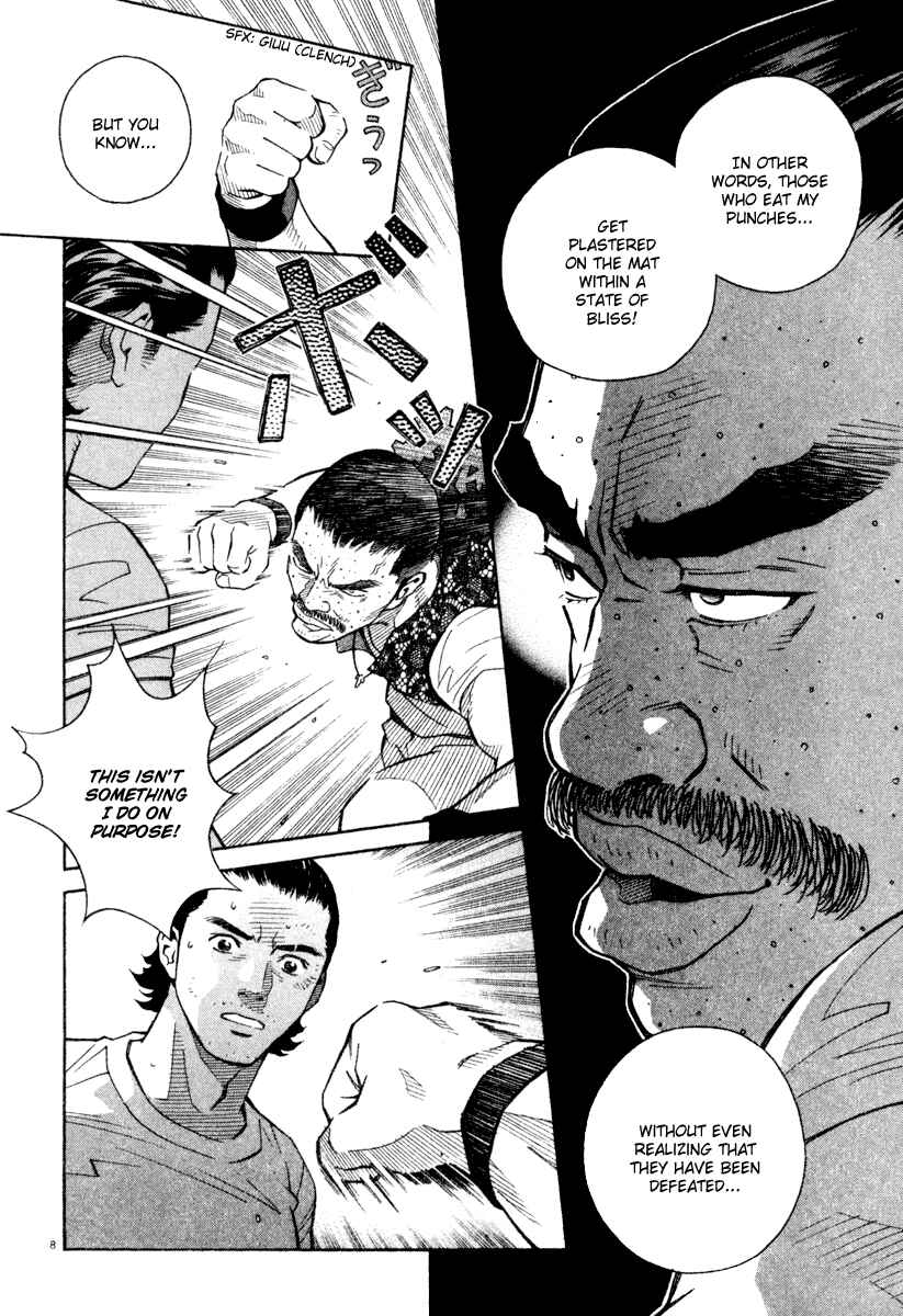 Page 7 Chapter 38 Chocolat