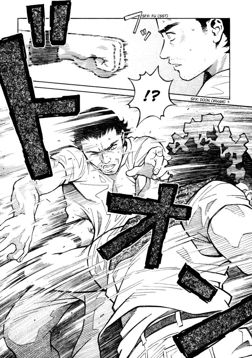 Page 8 Chapter 38 Chocolat