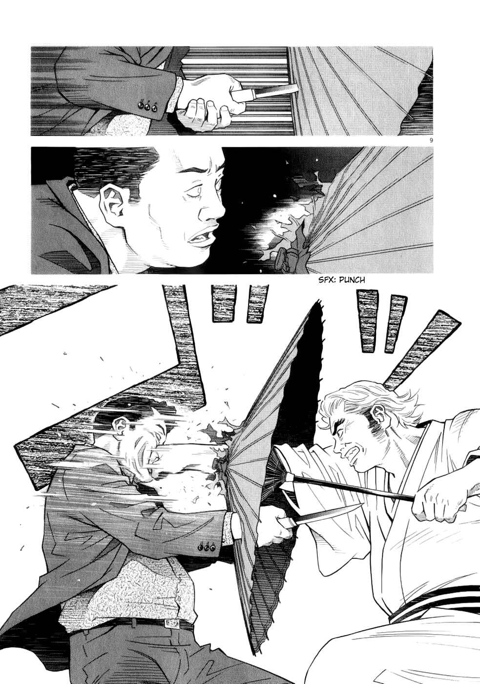Page 10 Chapter 71 Chocolat