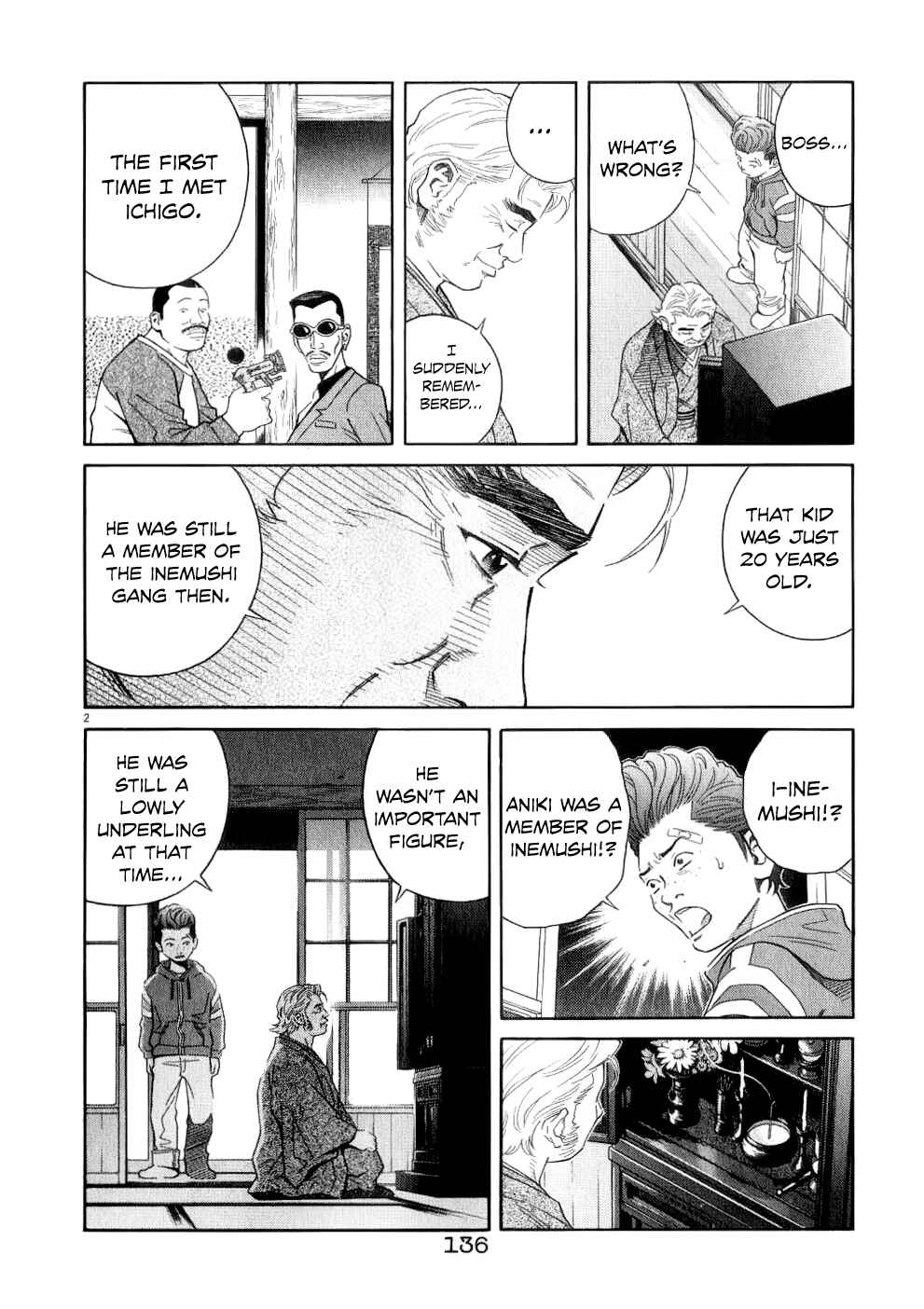 Page 3 Chapter 71 Chocolat