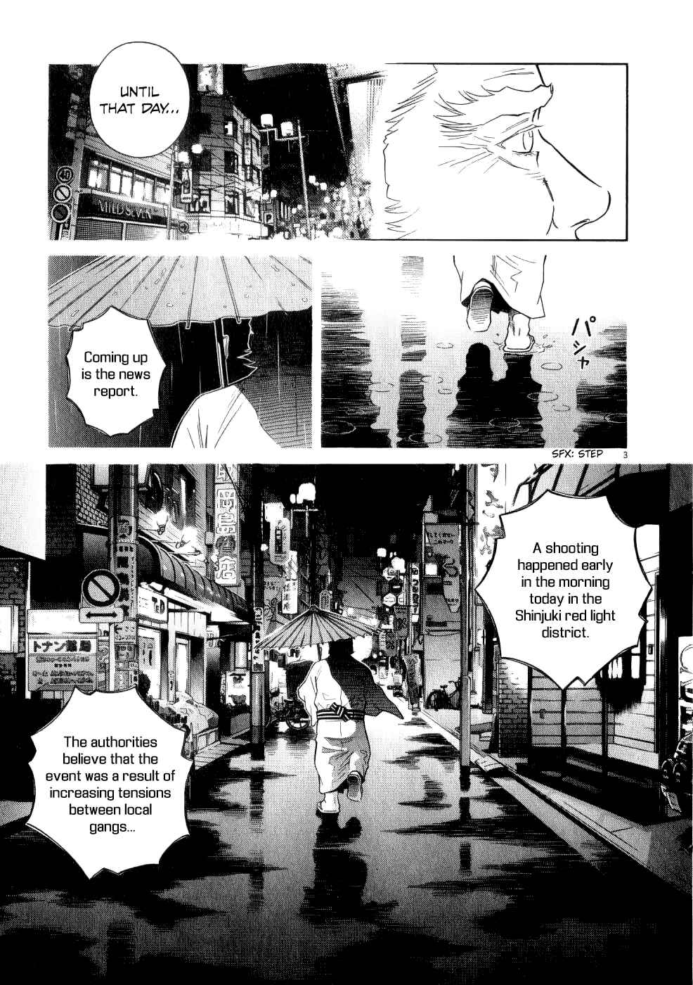 Page 4 Chapter 71 Chocolat