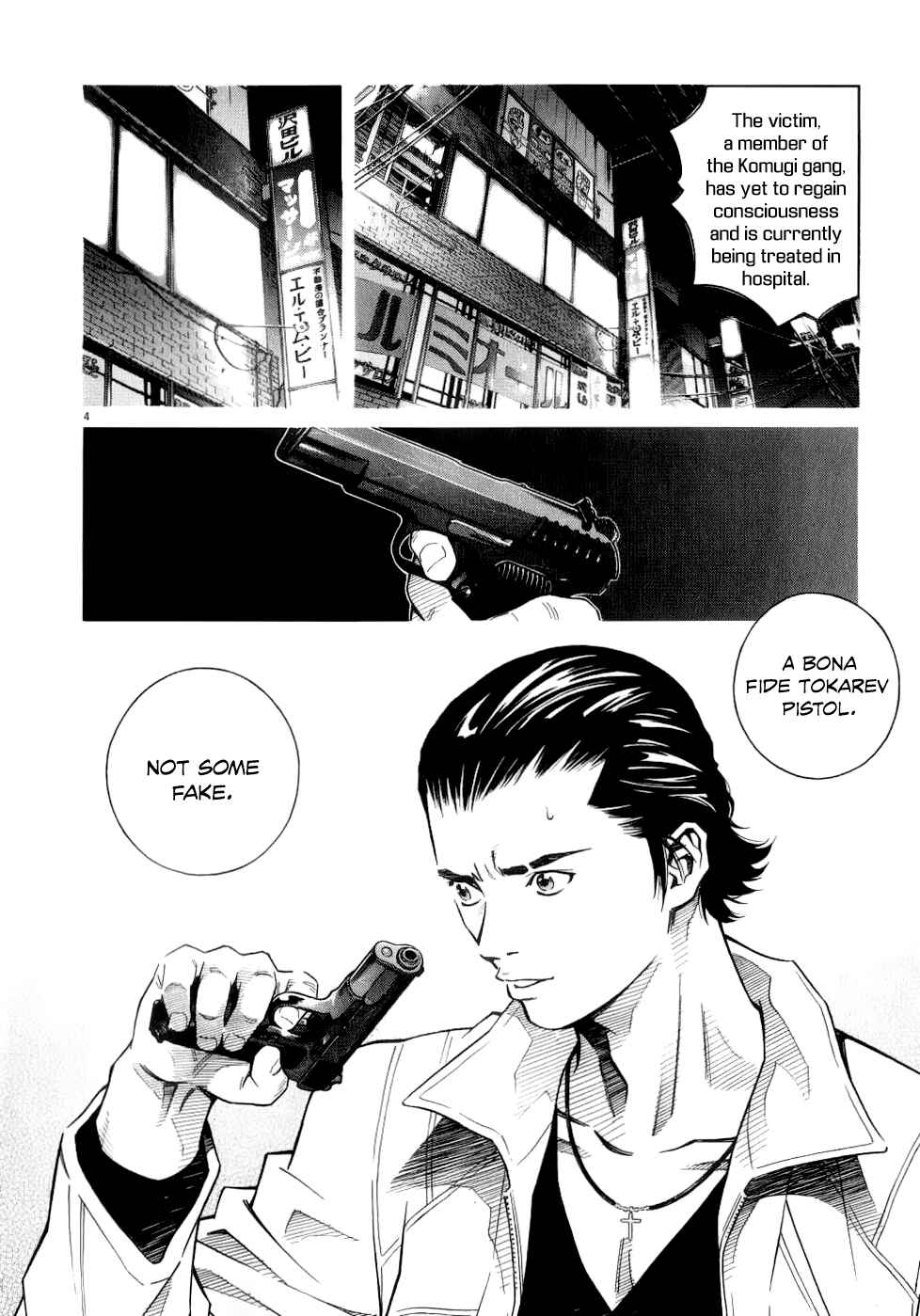 Page 5 Chapter 71 Chocolat
