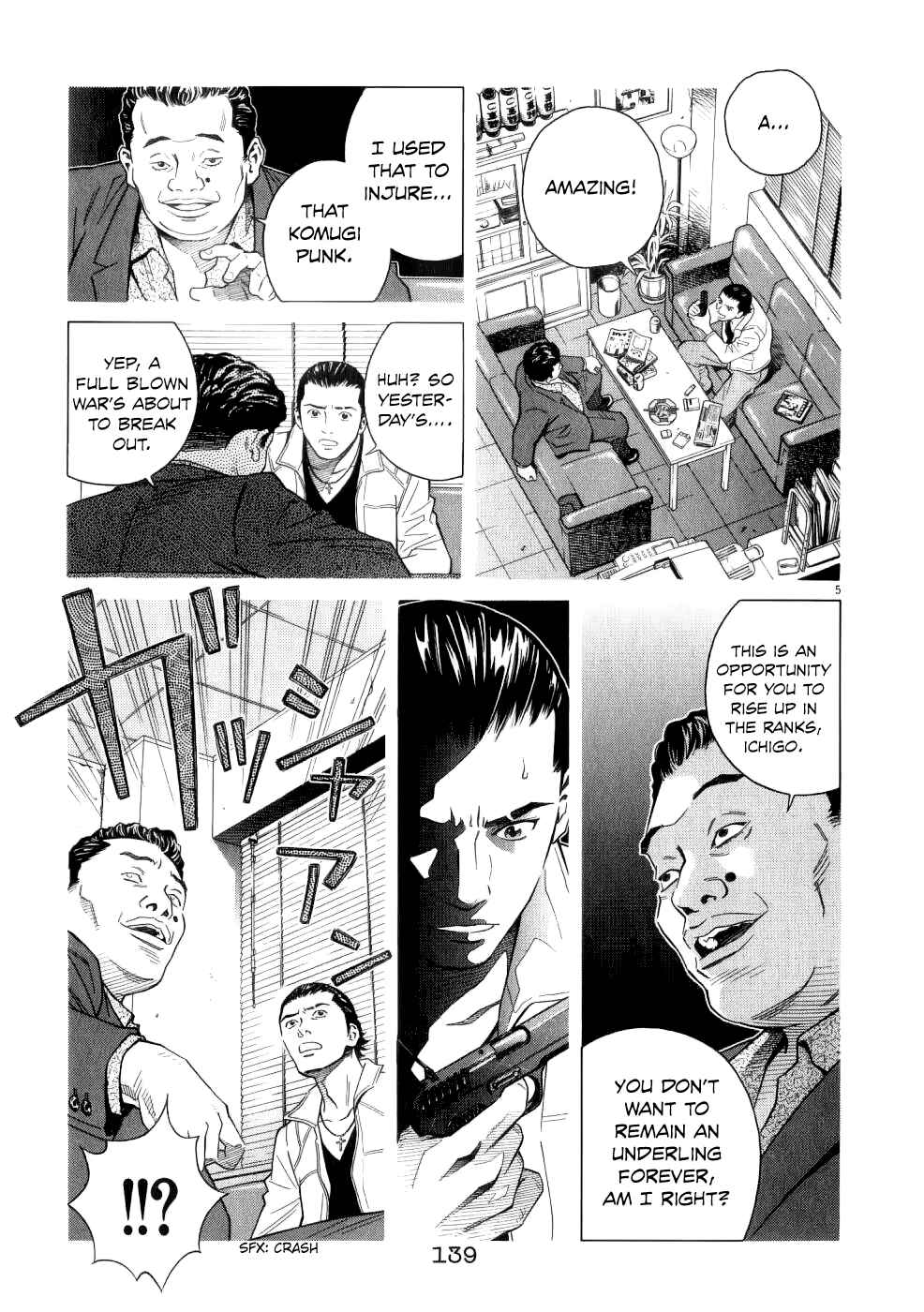 Page 6 Chapter 71 Chocolat