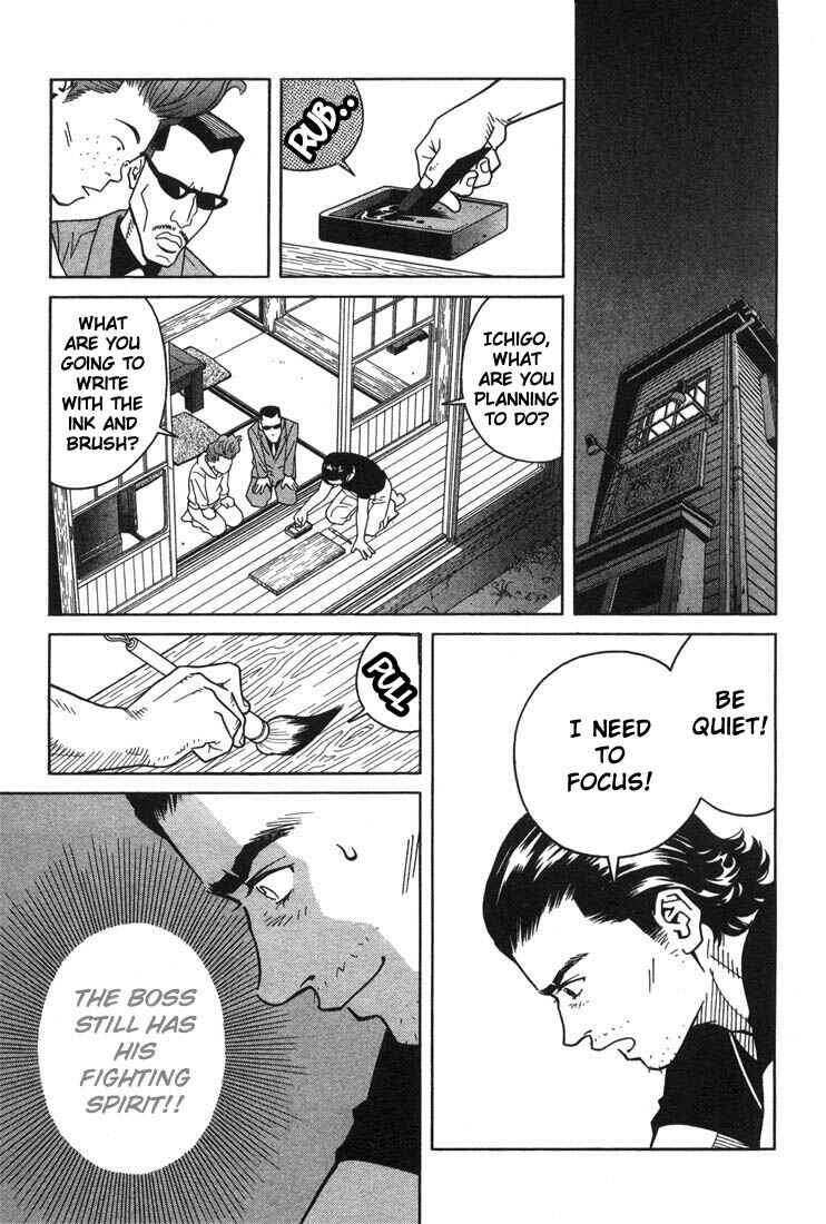 Page 17 Chapter 5 Chocolat
