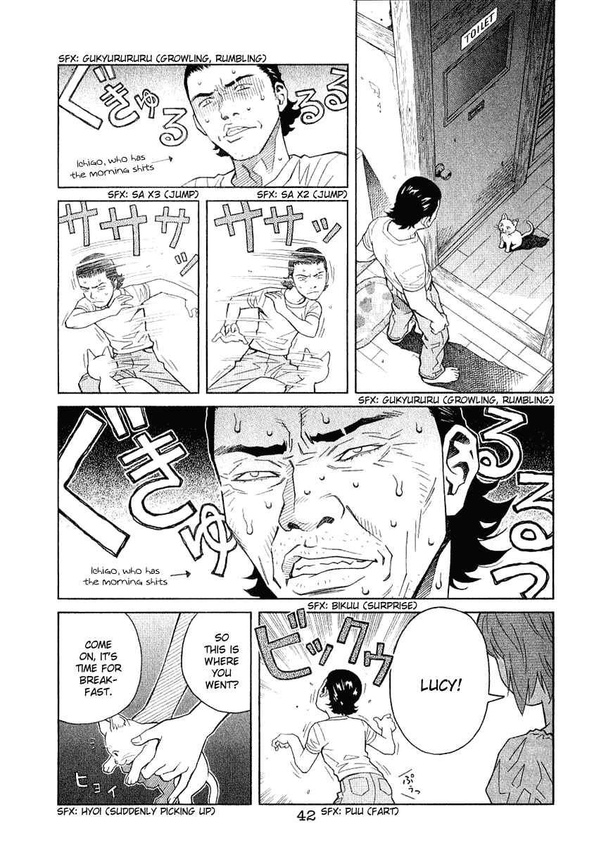 Page 2 Chapter 23 Chocolat