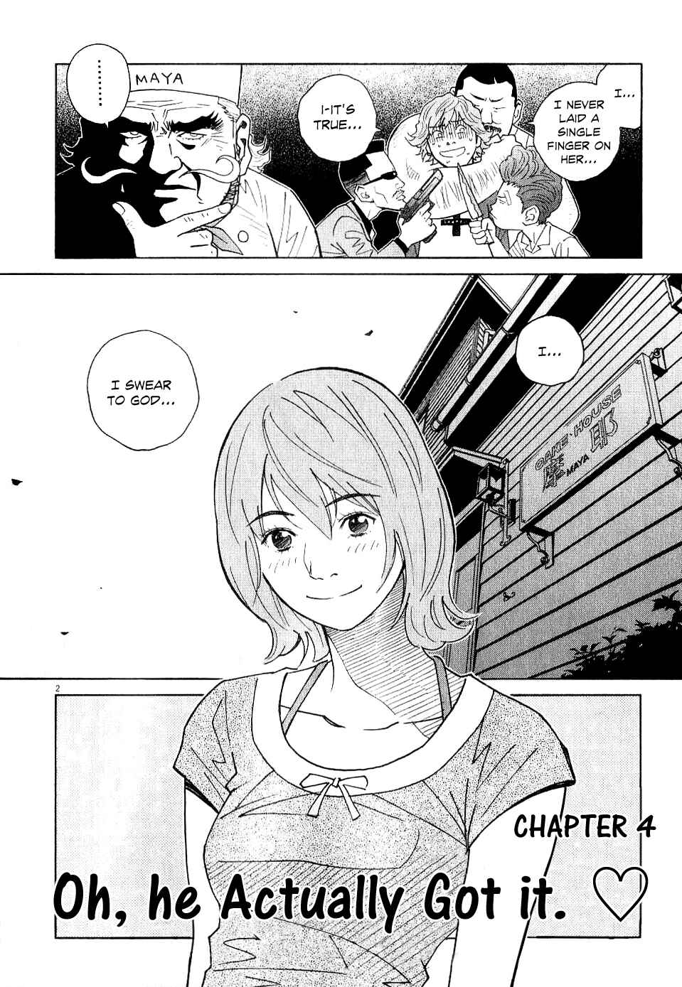 Page 4 Chapter 57 Chocolat
