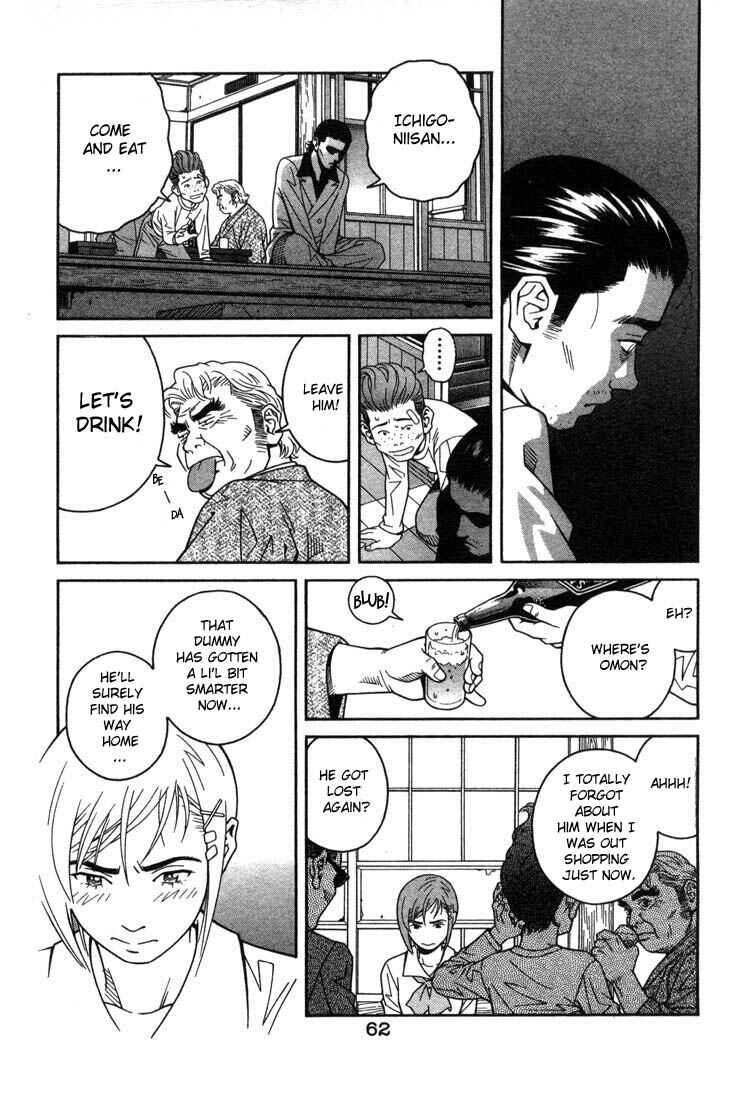 Page 18 Chapter 2 Chocolat