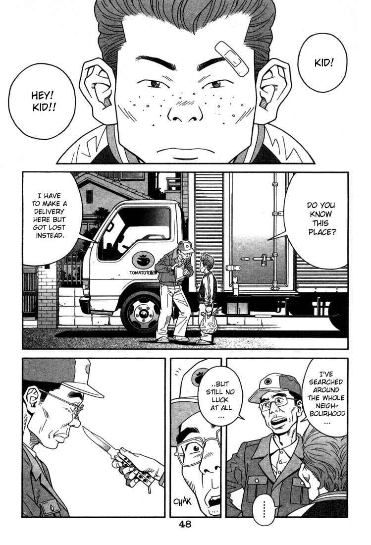Page 4 Chapter 2 Chocolat