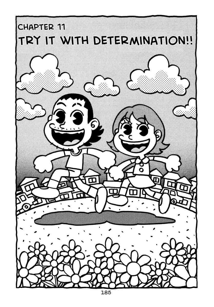 Page 1 Chapter 53 Chocolat