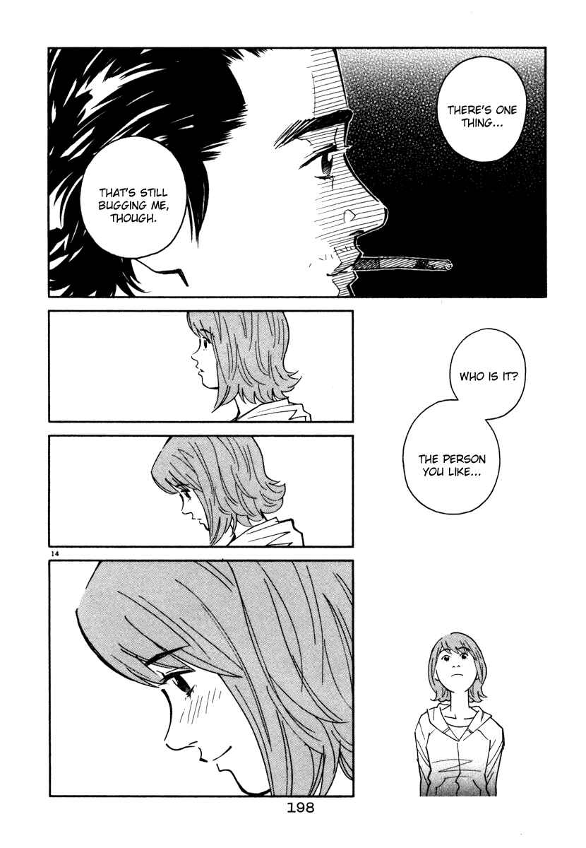 Page 14 Chapter 53 Chocolat