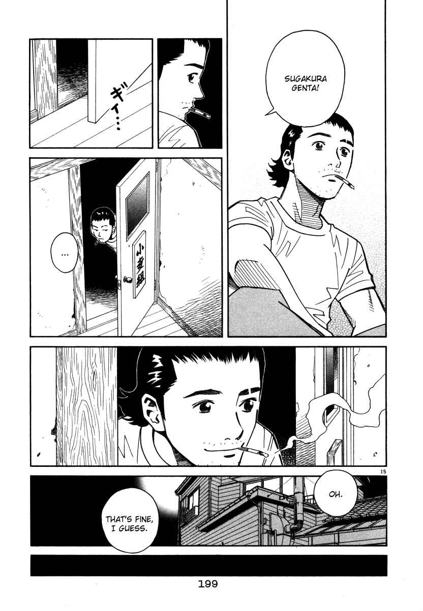 Page 15 Chapter 53 Chocolat