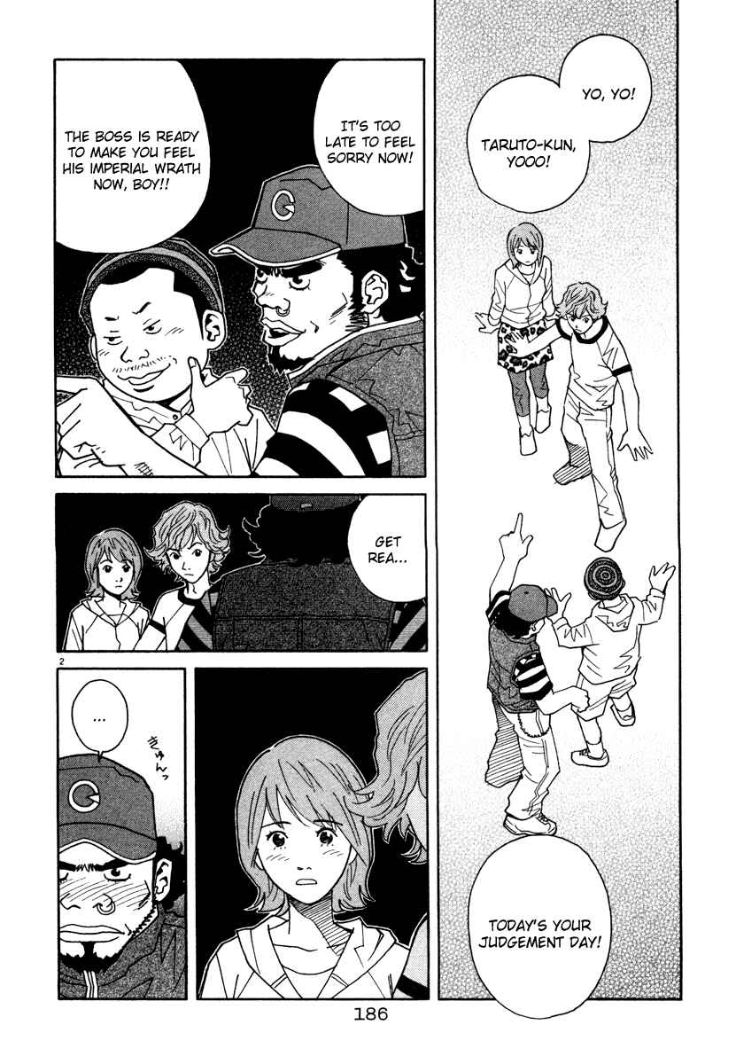 Page 2 Chapter 53 Chocolat