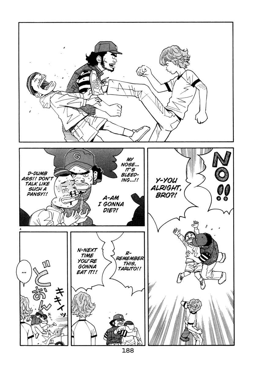 Page 4 Chapter 53 Chocolat
