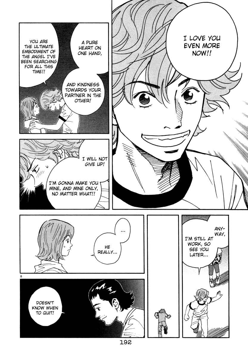 Page 8 Chapter 53 Chocolat
