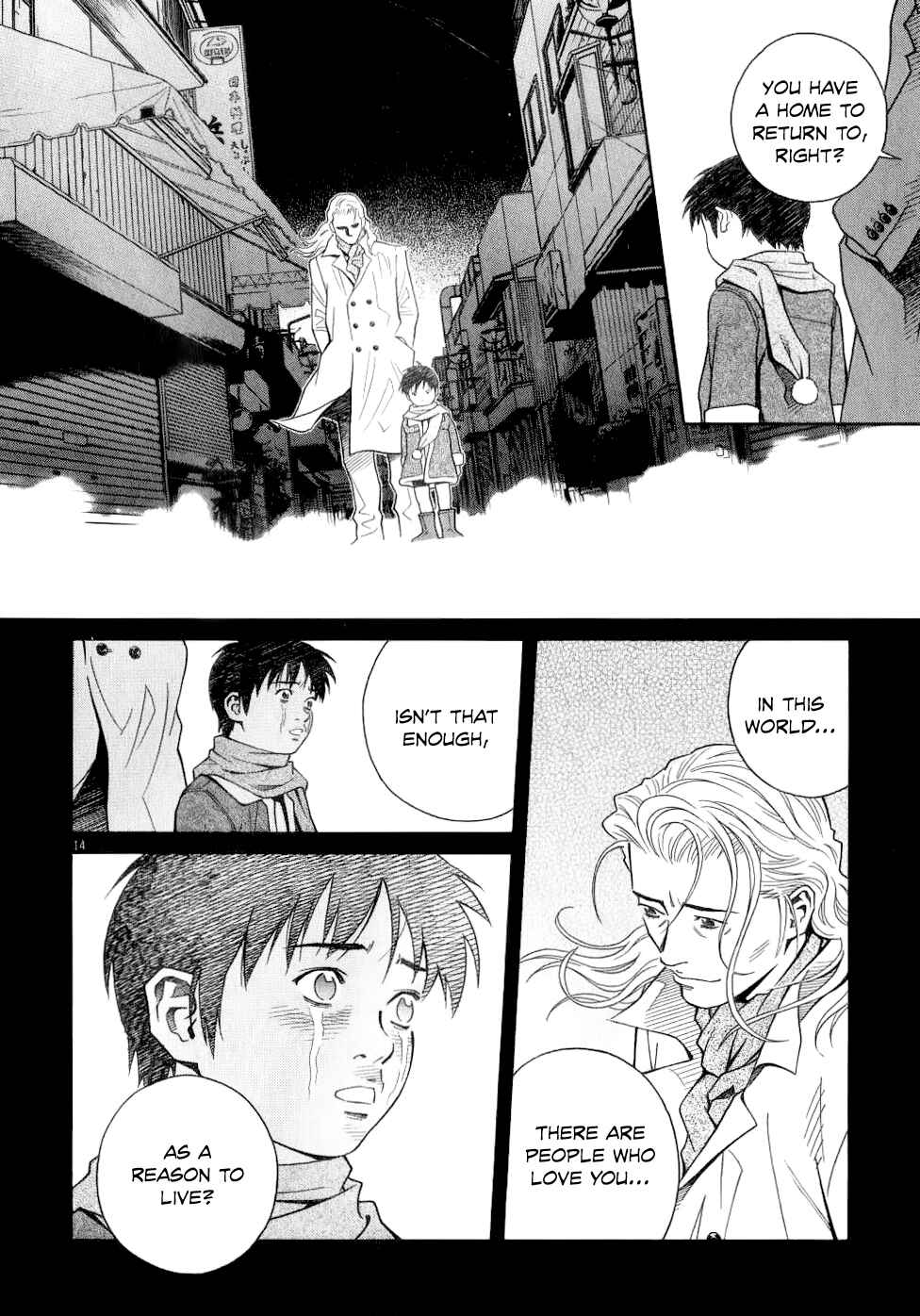 Page 15 Chapter 68 Chocolat
