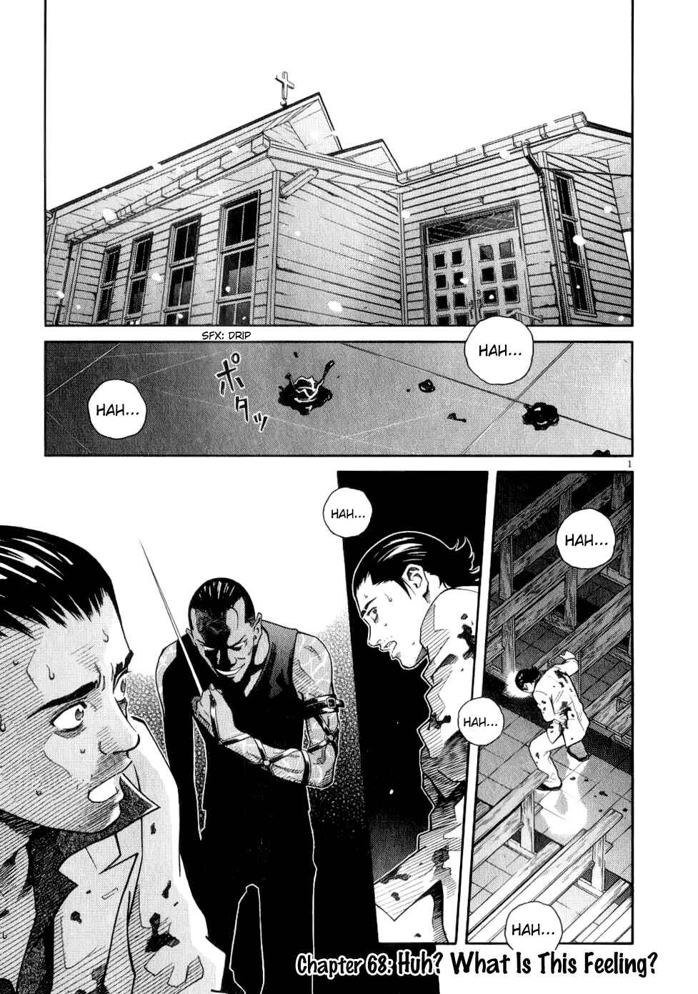 Page 3 Chapter 68 Chocolat