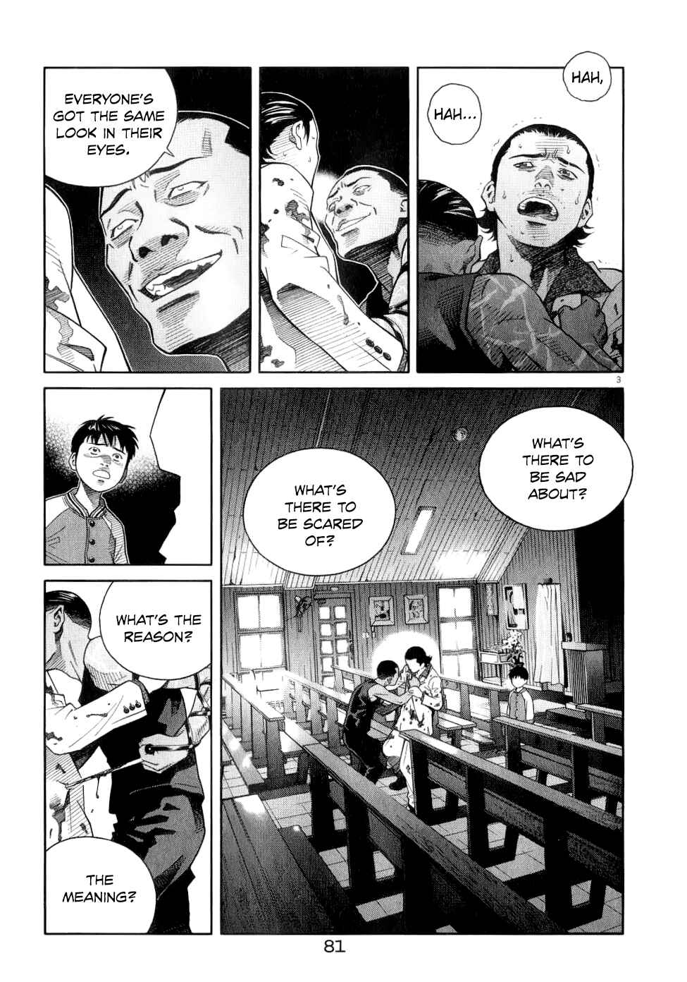 Page 5 Chapter 68 Chocolat