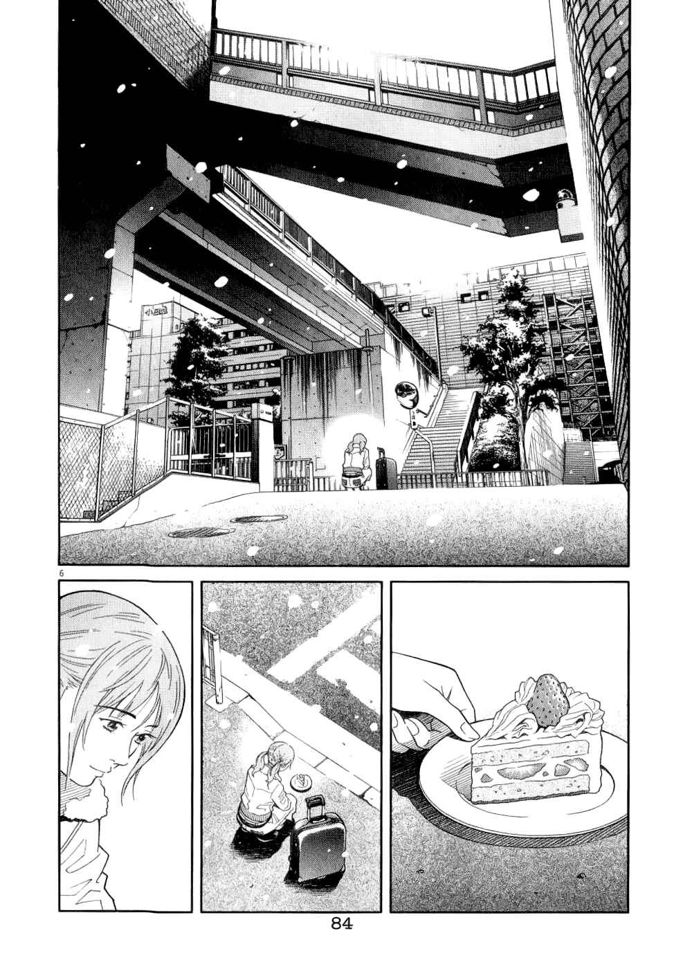 Page 8 Chapter 68 Chocolat