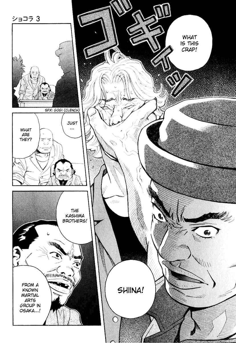 Page 15 Chapter 30 Chocolat