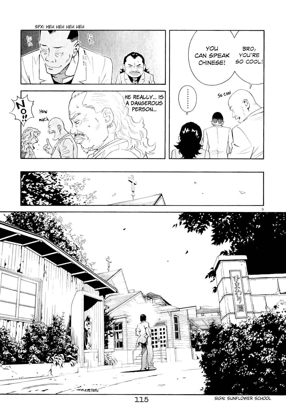 Page 11 Chapter 59 Chocolat