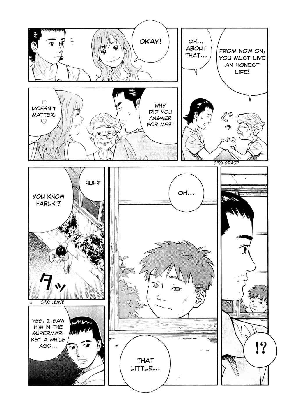Page 16 Chapter 59 Chocolat