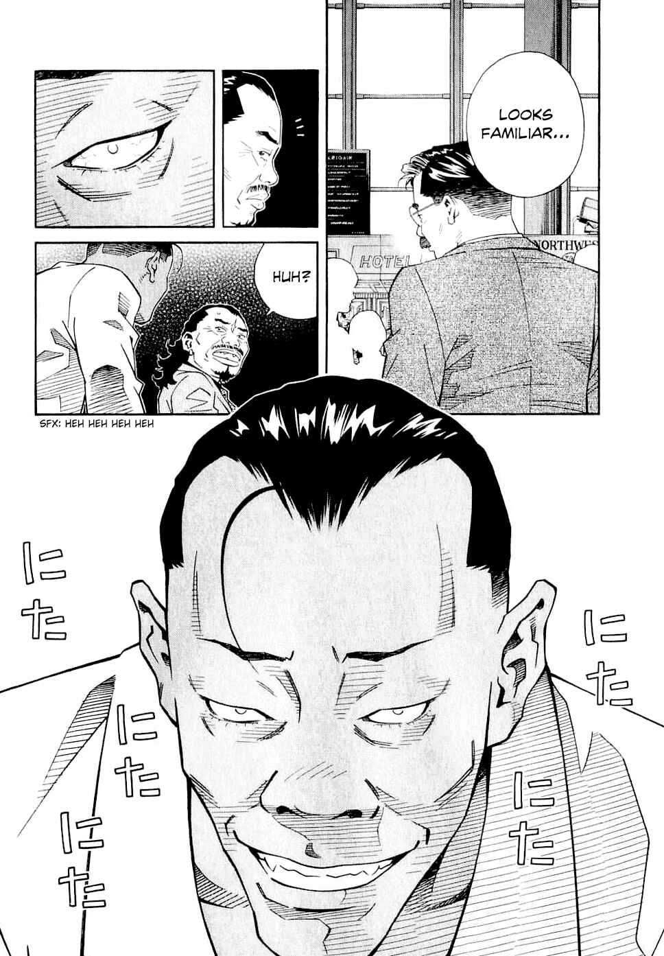 Page 9 Chapter 59 Chocolat