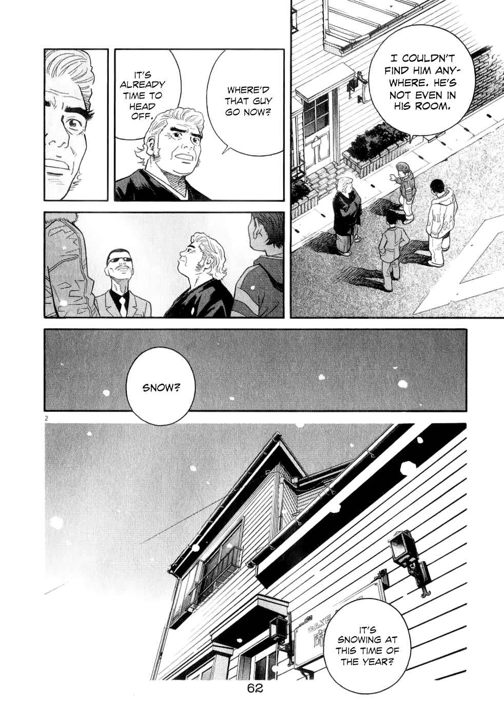 Page 3 Chapter 67 Chocolat