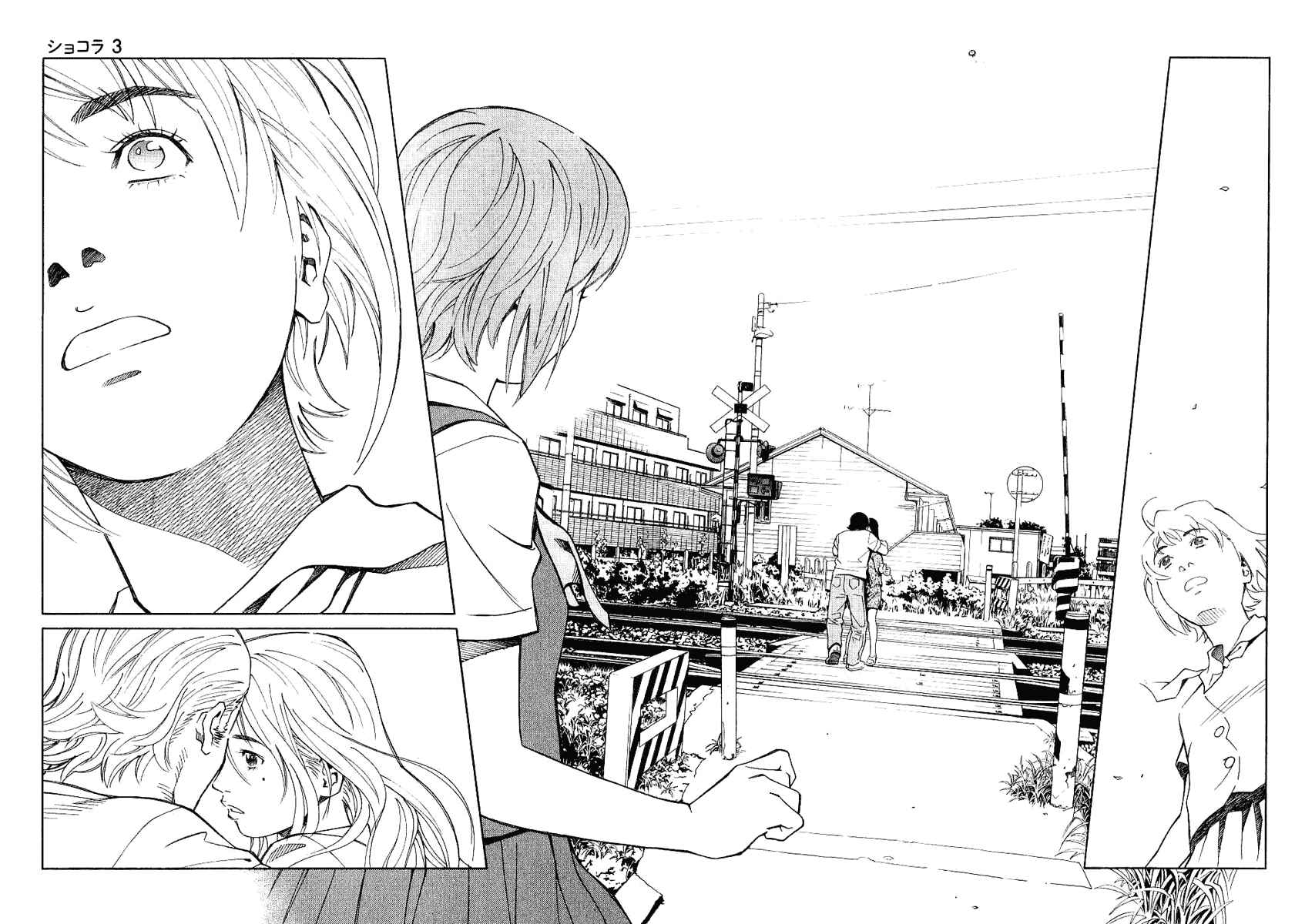 Page 14 Chapter 25 Chocolat