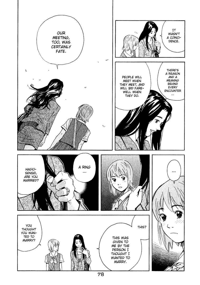 Page 2 Chapter 25 Chocolat