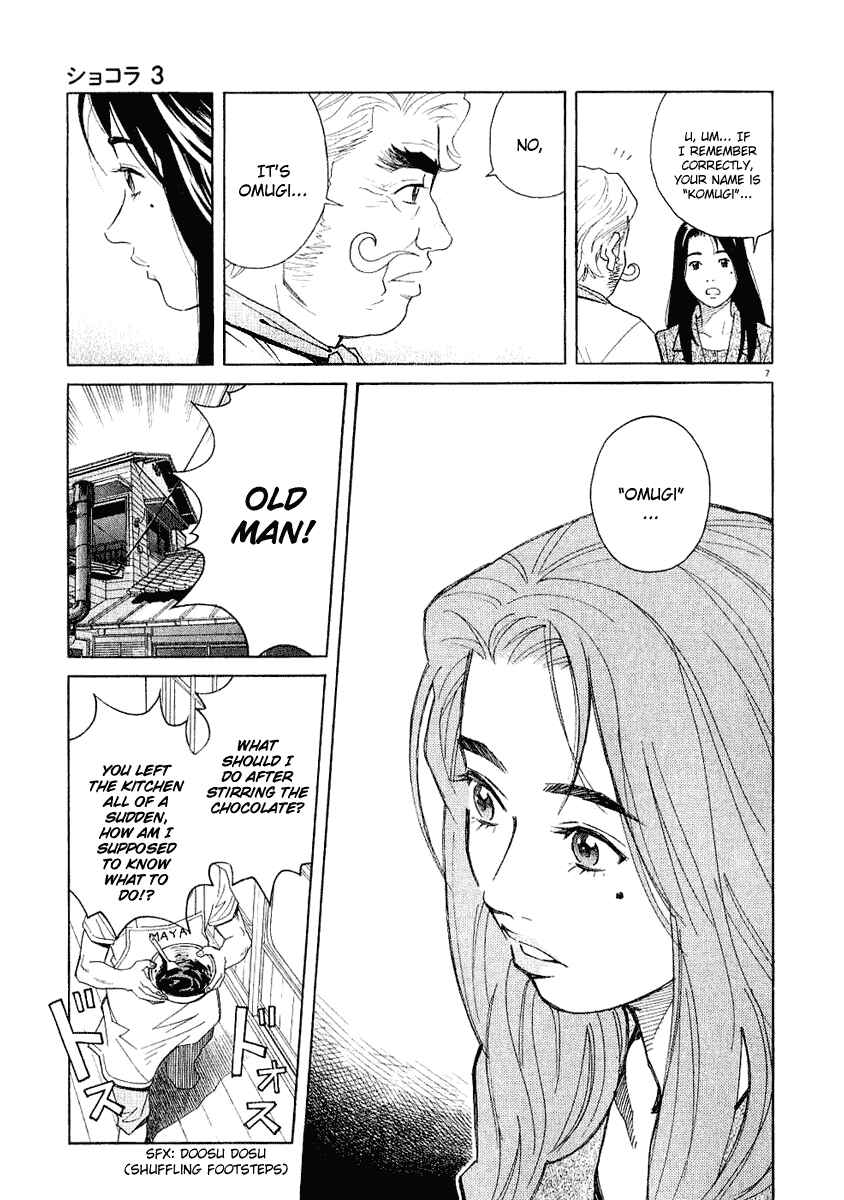 Page 7 Chapter 25 Chocolat