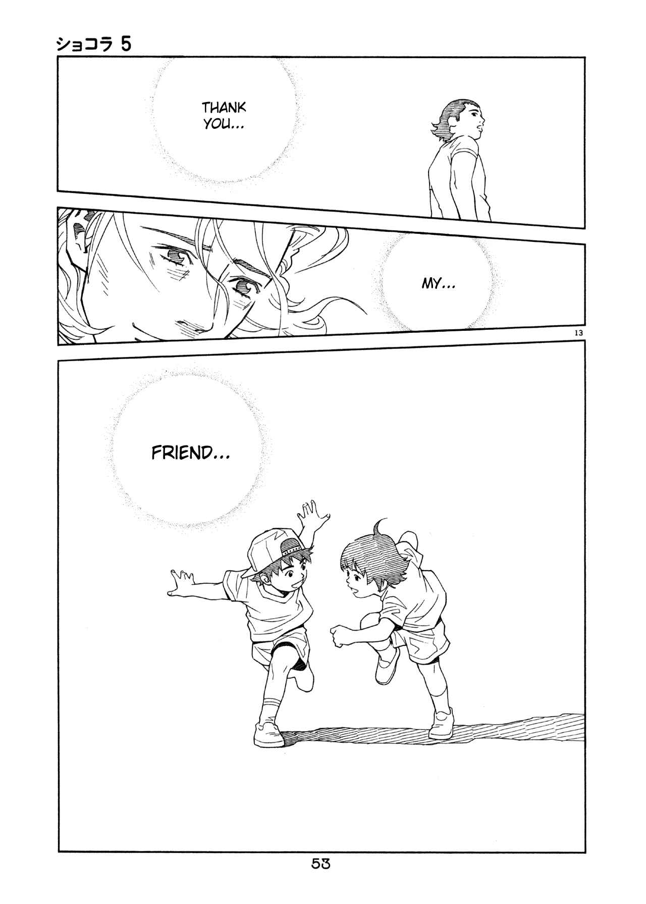 Page 13 Chapter 45 Chocolat