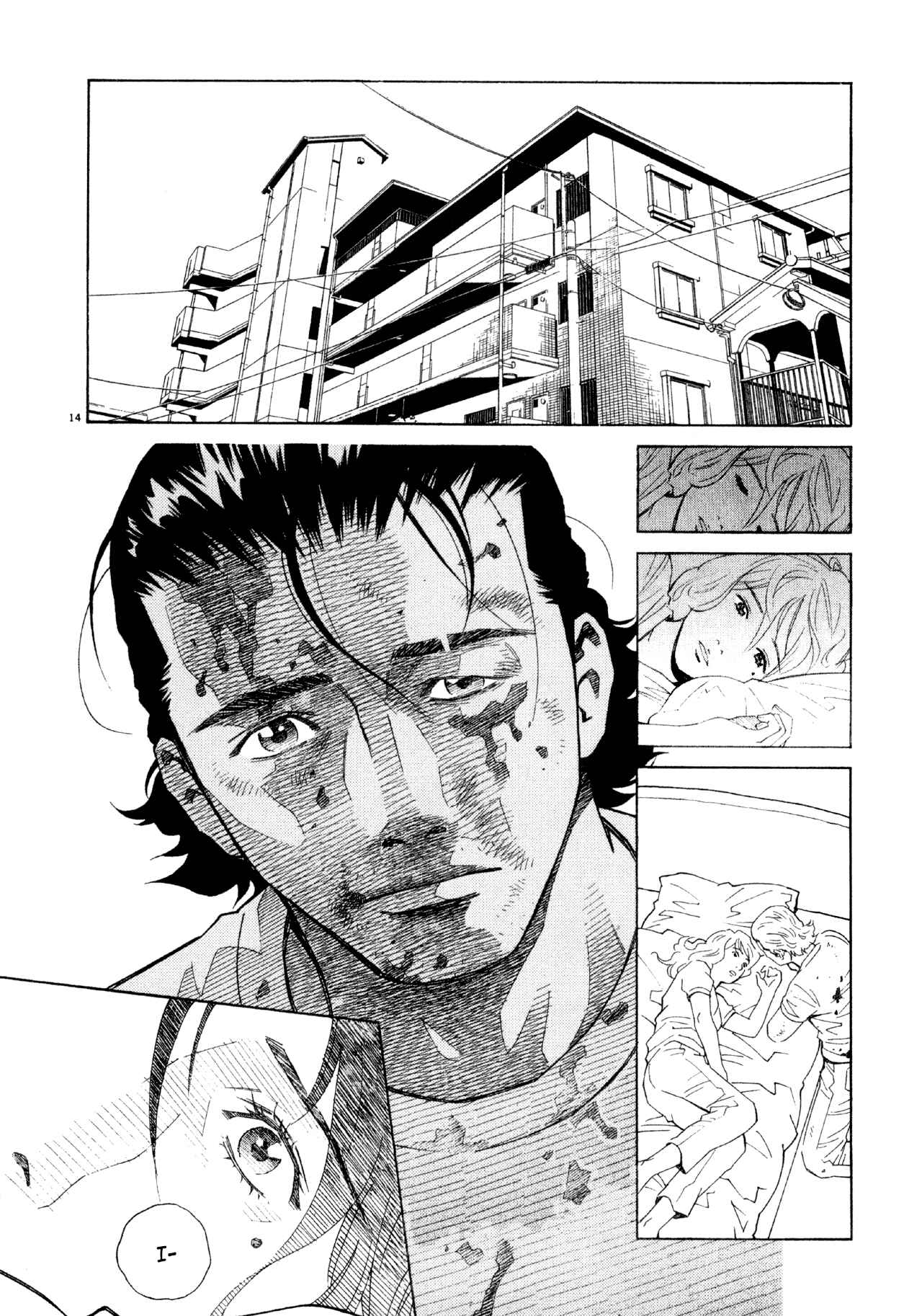 Page 14 Chapter 45 Chocolat