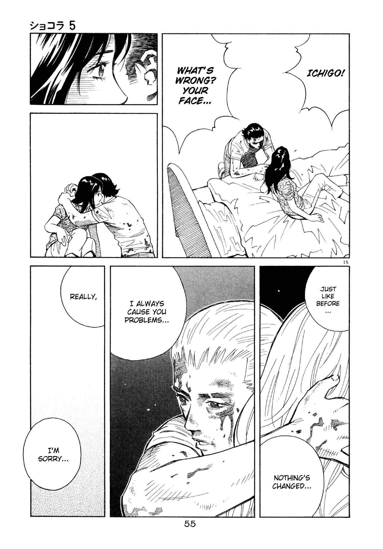 Page 15 Chapter 45 Chocolat