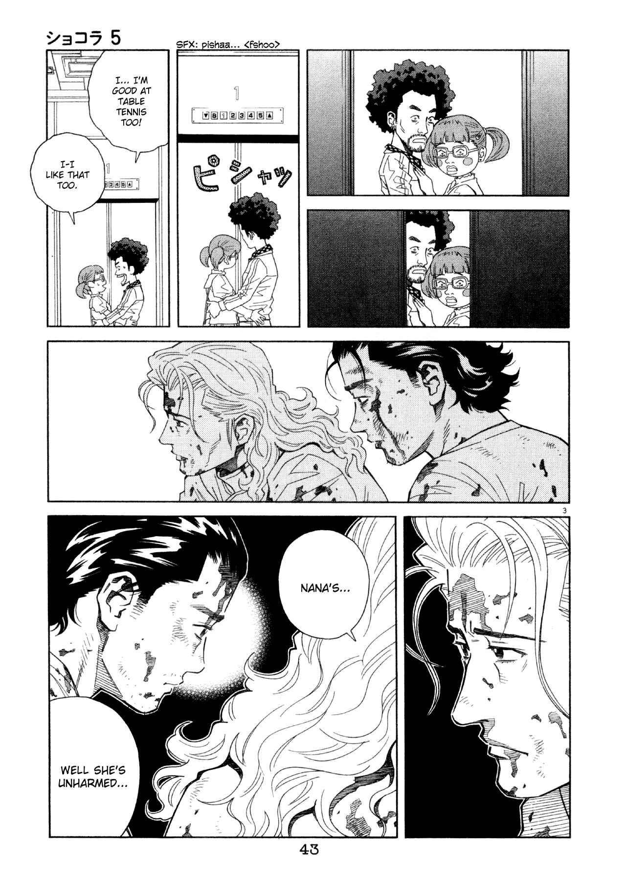 Page 3 Chapter 45 Chocolat