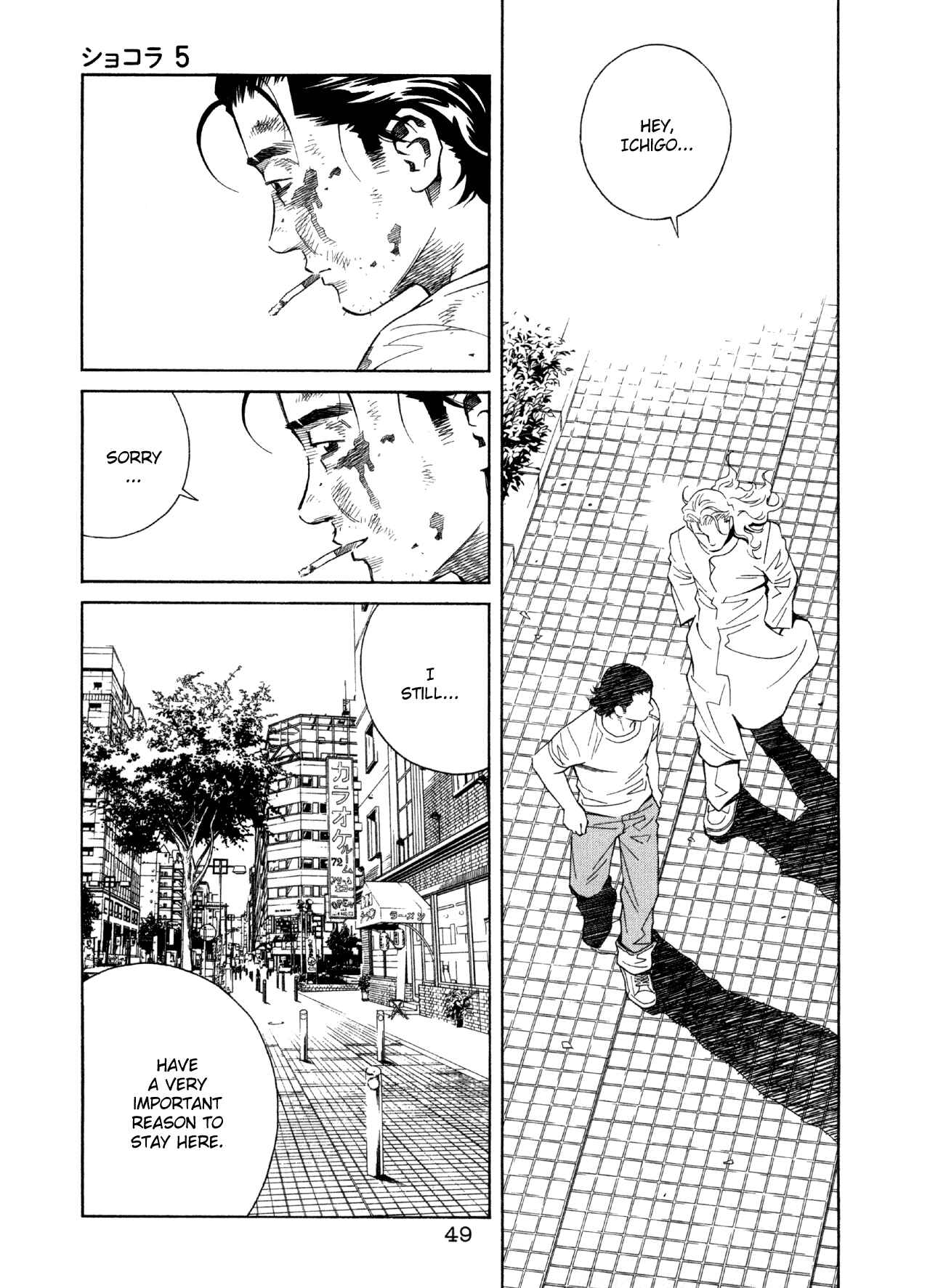 Page 9 Chapter 45 Chocolat