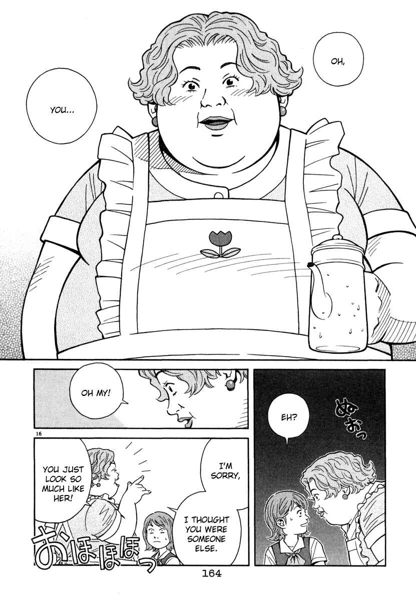 Page 16 Chapter 51 Chocolat
