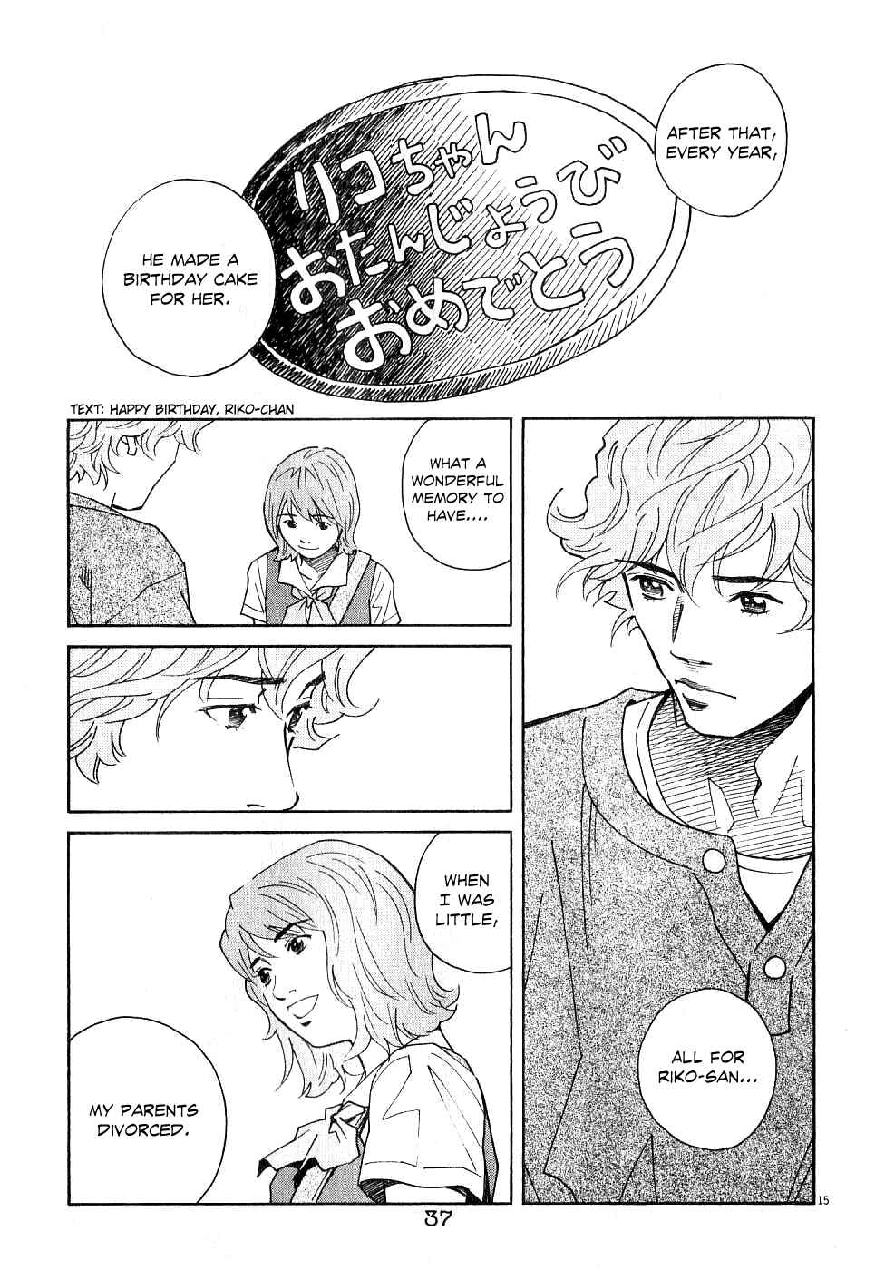 Page 17 Chapter 55 Chocolat