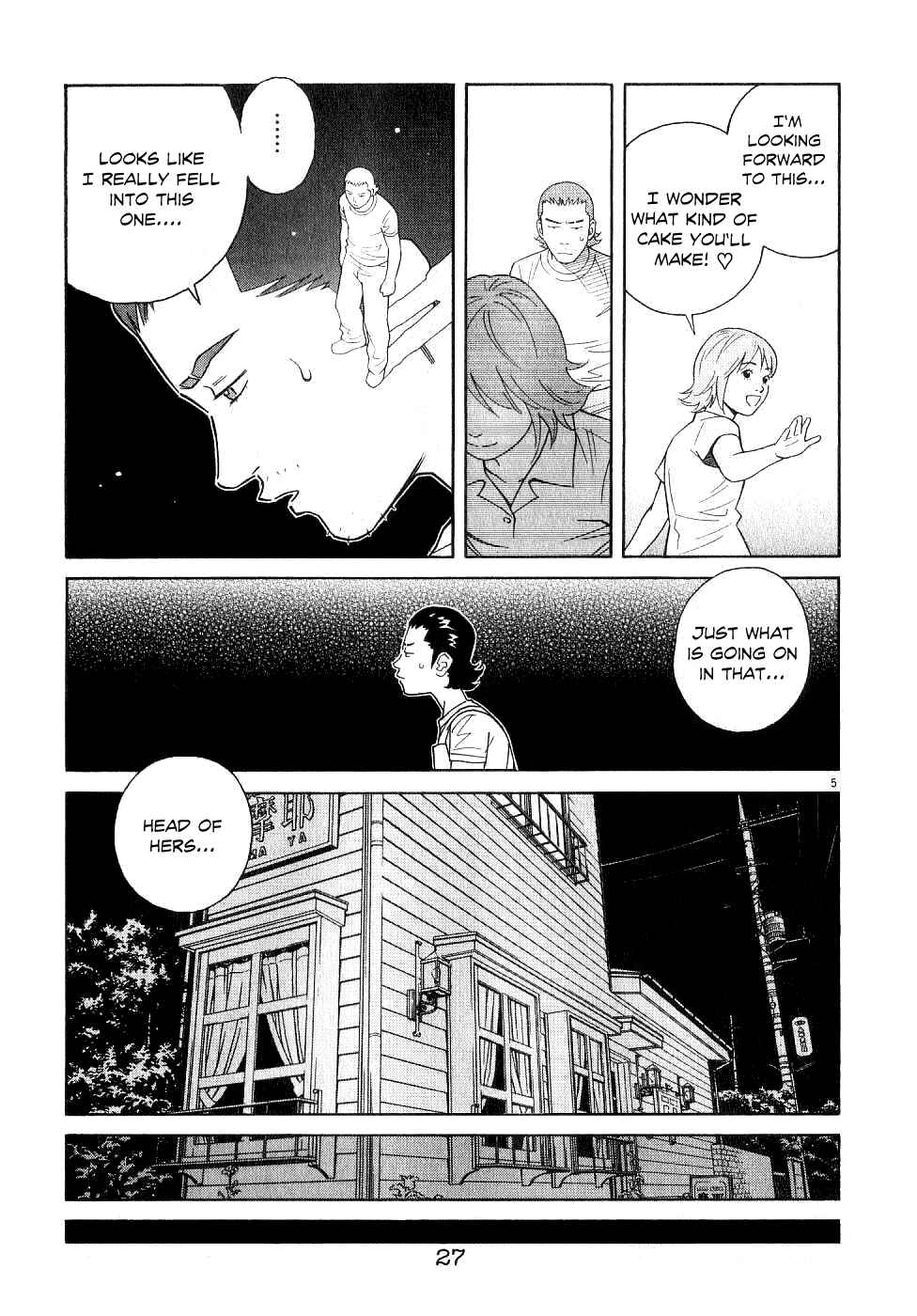 Page 7 Chapter 55 Chocolat