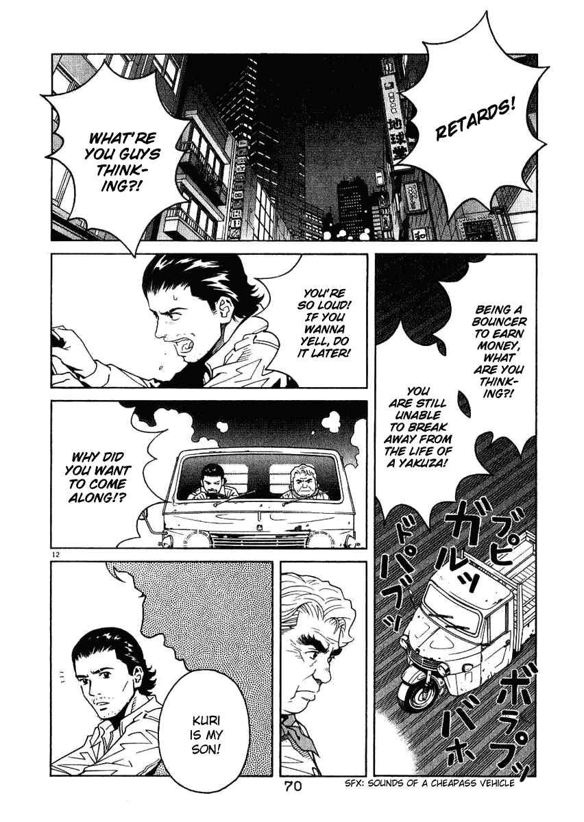 Page 13 Chapter 13 Chocolat