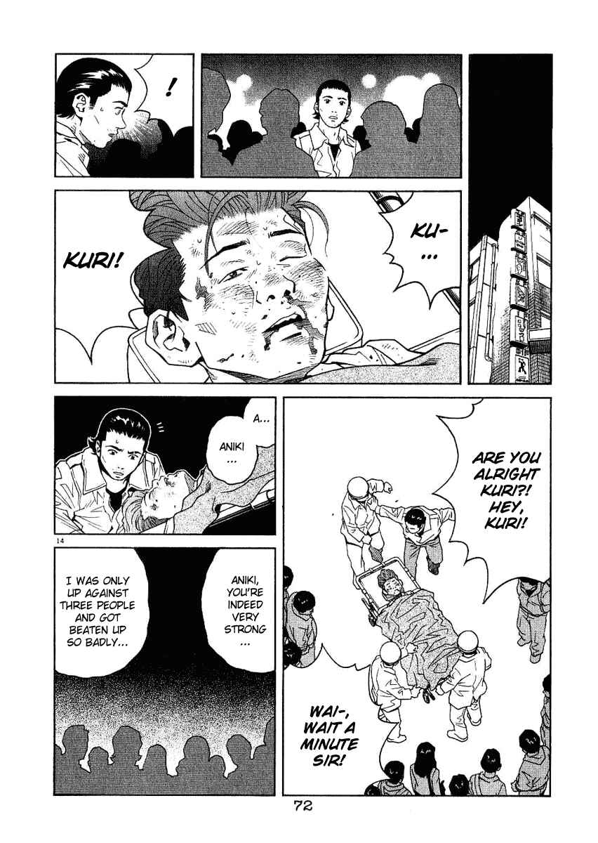 Page 15 Chapter 13 Chocolat