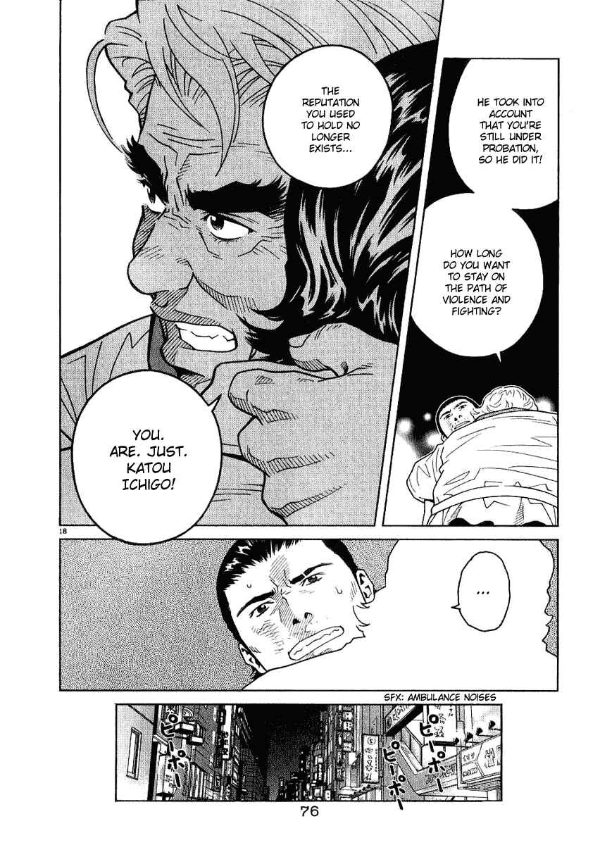 Page 19 Chapter 13 Chocolat